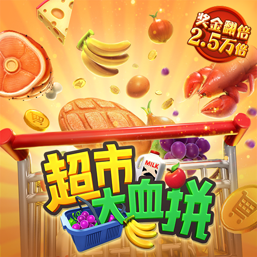 ng28南宫娱乐平台下载