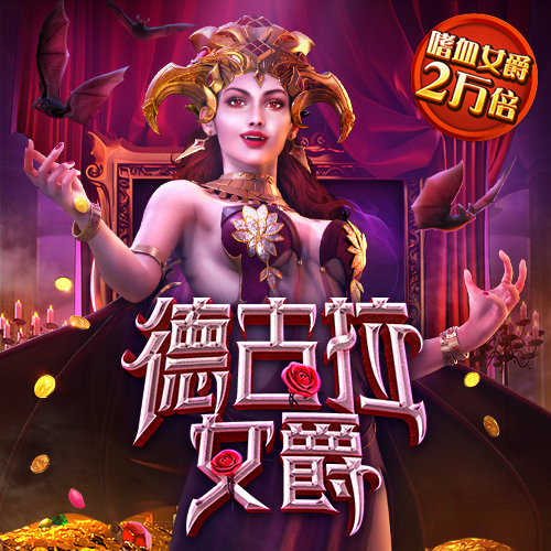 博奥体育官方app