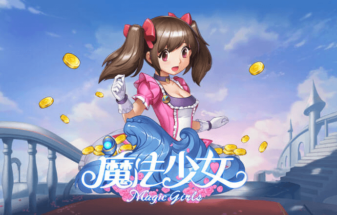 9831彩票官方网站下载最新版