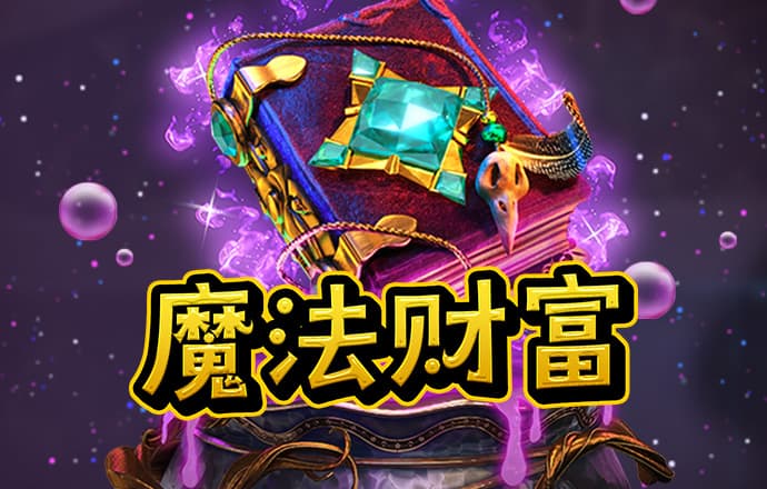 乐发lv下载