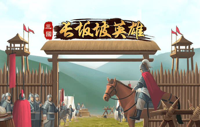 开云综合