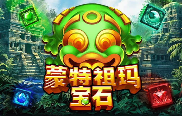 3003新葡的京集团