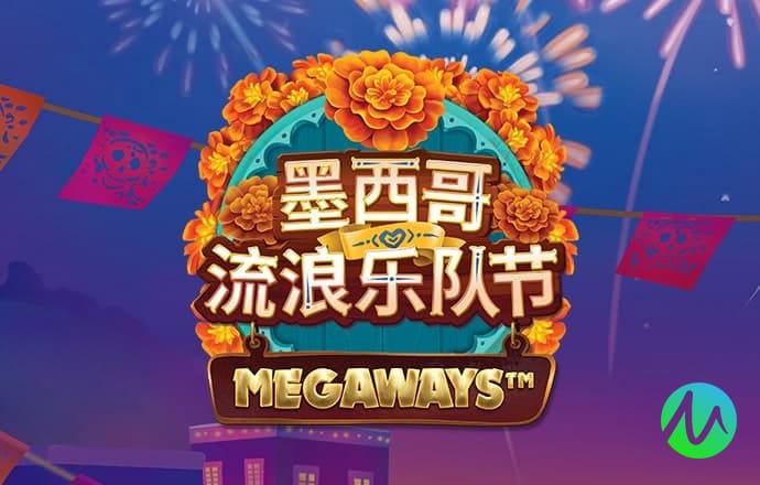 大红鹰dhy9999